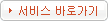 MARKSEARCH