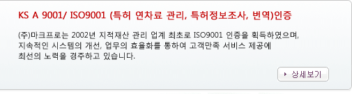 ISO PDF����